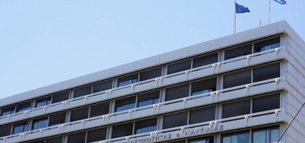 Παράταση μειωμένων συντελεστών ΦΠΑ σε 5 νησιά Παράταση μειωμένων συντελεστών ΦΠΑ σε 5 νησιά